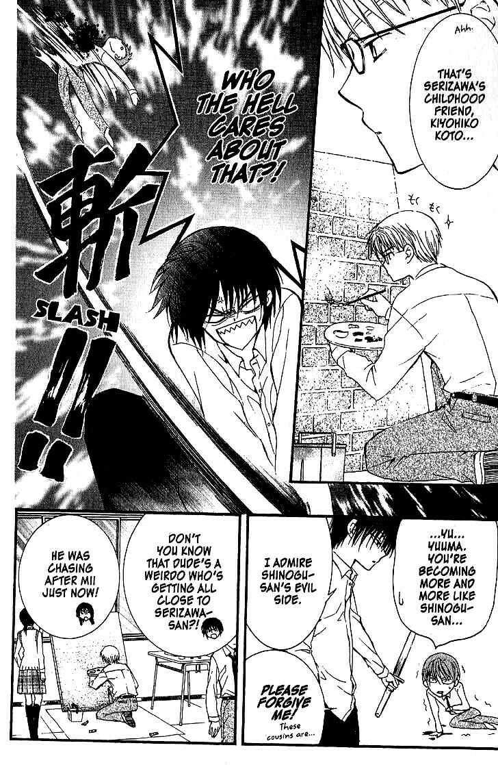 Read NG Life chapter 42 image 5 on Lezhin