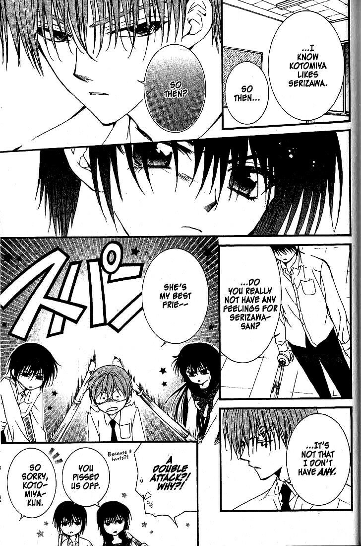 Read NG Life chapter 42 image 6 on Lezhin