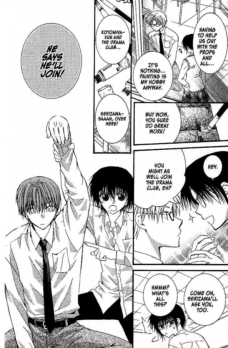 Read NG Life chapter 42 image 7 on Lezhin