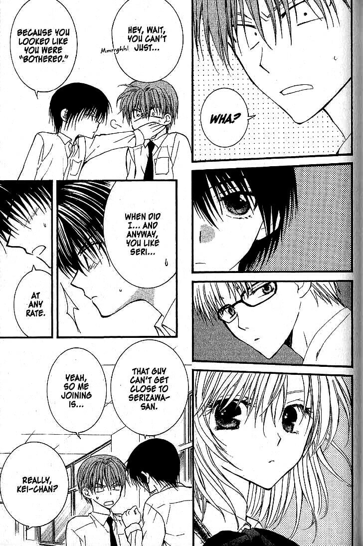 Read NG Life chapter 42 image 8 on Lezhin