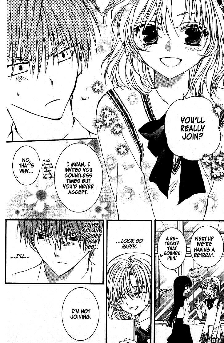 Read NG Life chapter 42 image 9 on Lezhin