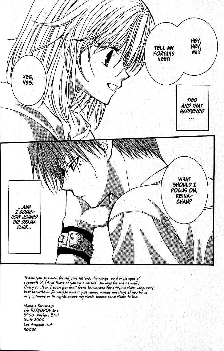 Read NG Life chapter 43 image 1 on Lezhin