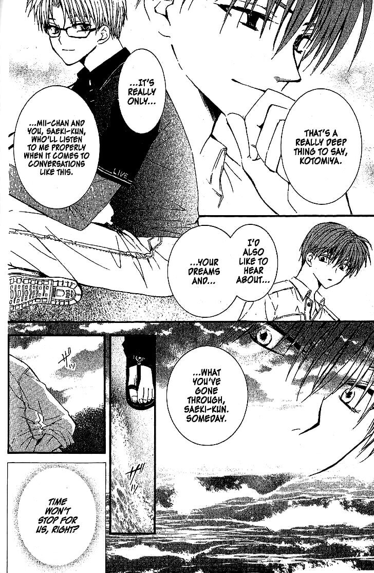Read NG Life chapter 43 image 13 on Lezhin