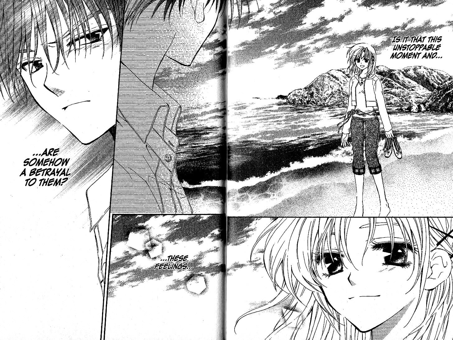Read NG Life chapter 43 image 15 on Lezhin