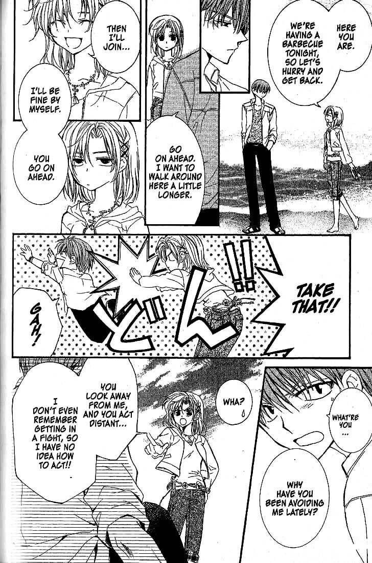 Read NG Life chapter 43 image 16 on Lezhin