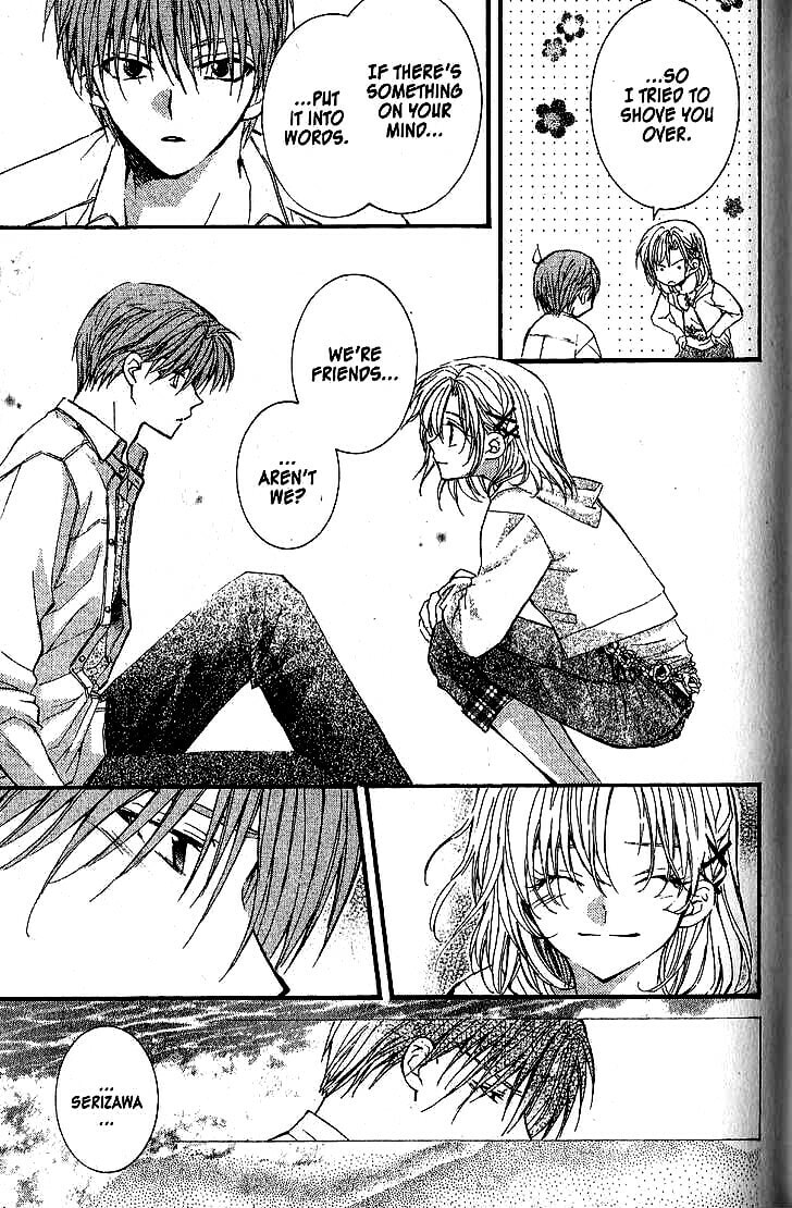 Read NG Life chapter 43 image 17 on Lezhin