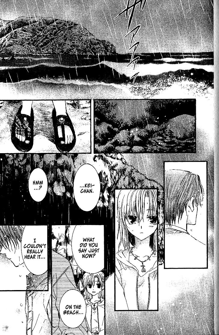 Read NG Life chapter 43 image 22 on Lezhin