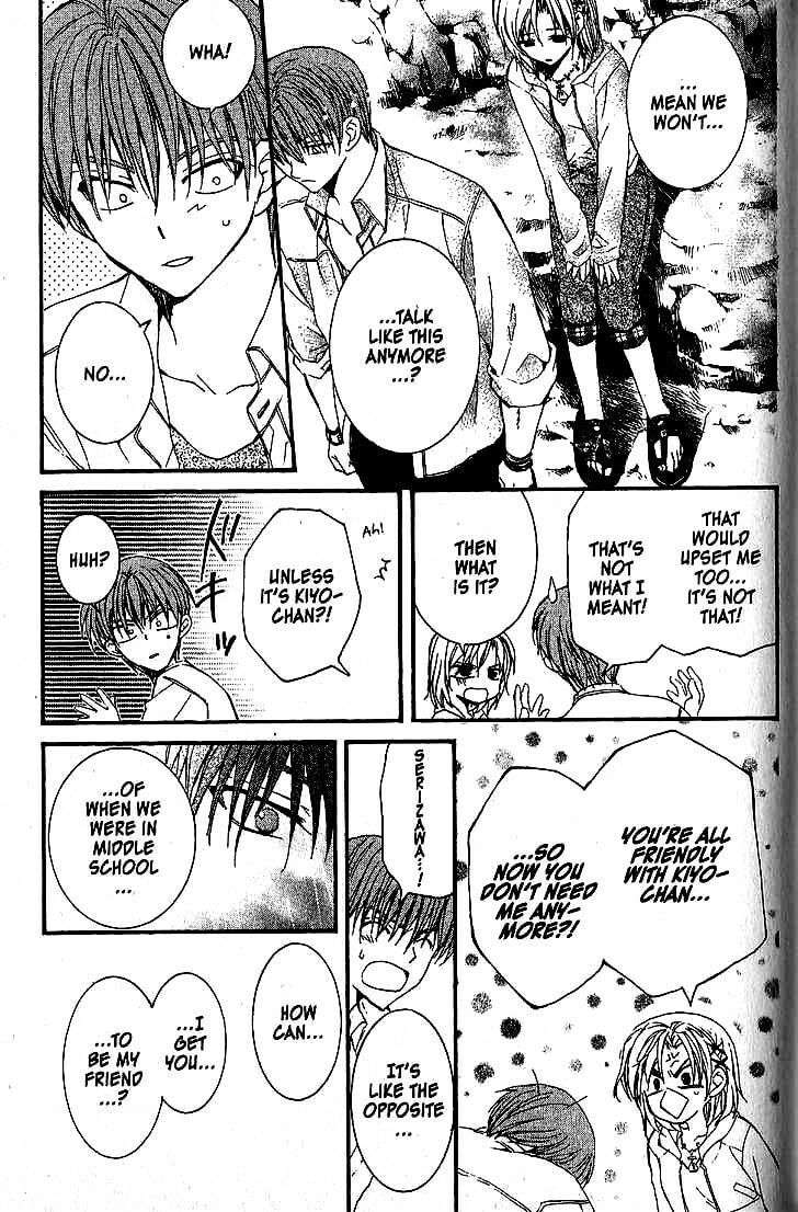 Read NG Life chapter 43 image 24 on Lezhin