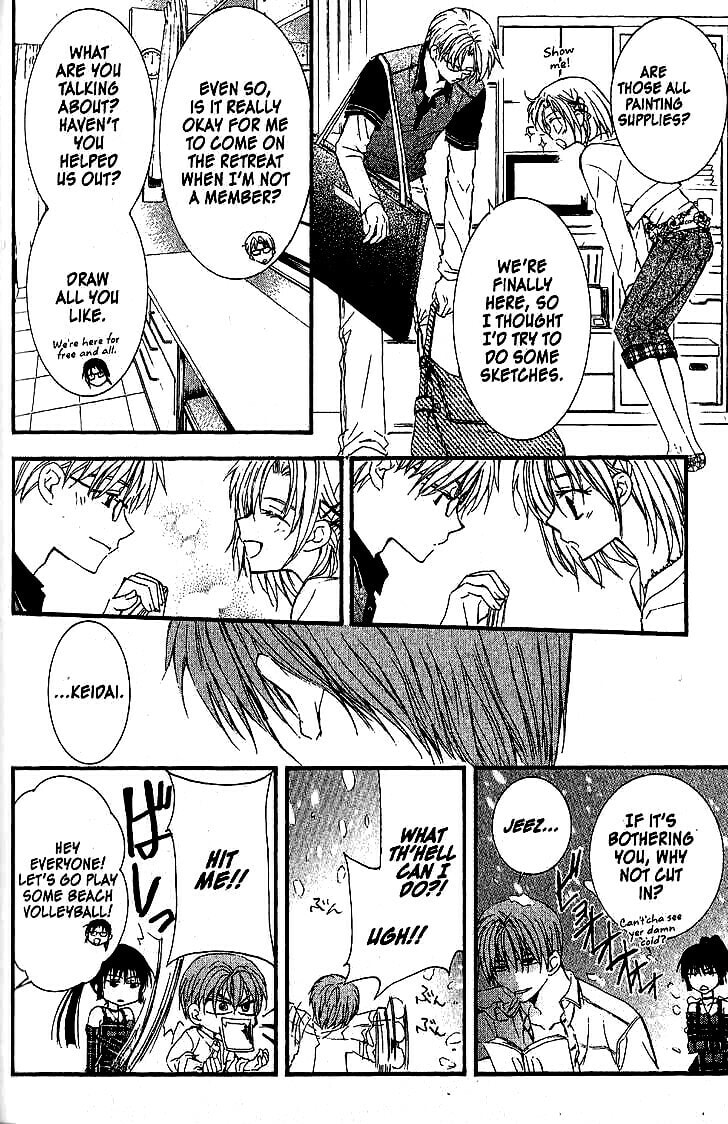 Read NG Life chapter 43 image 5 on Lezhin