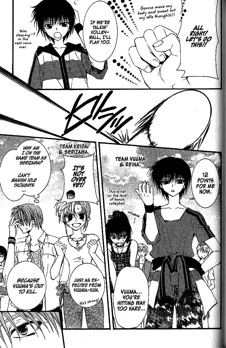 Read NG Life chapter 43 image 6 on Lezhin