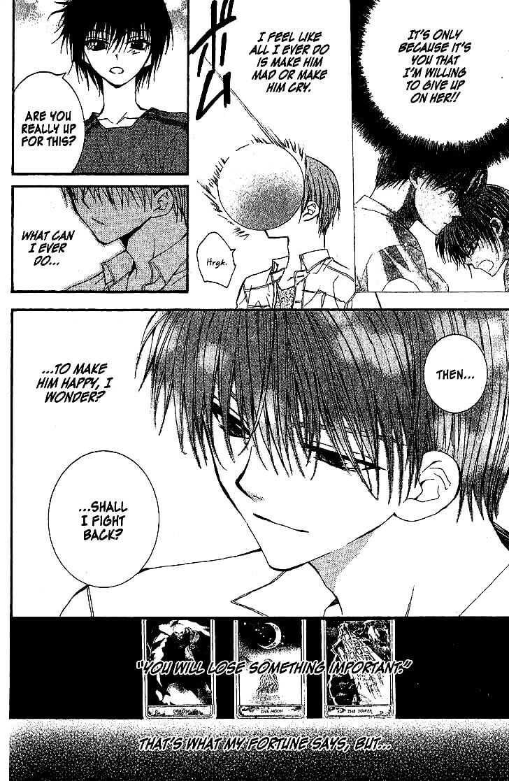 Read NG Life chapter 43 image 7 on Lezhin