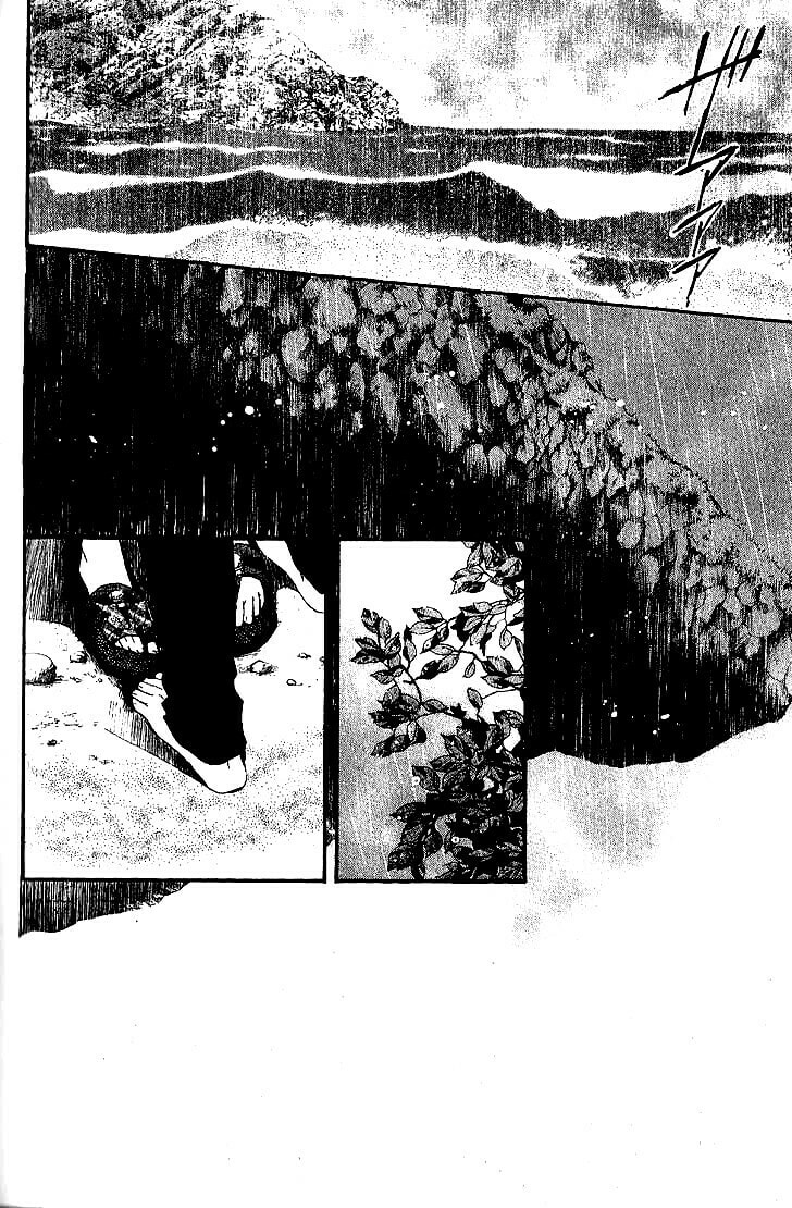 Read NG Life chapter 44 image 1 on Lezhin