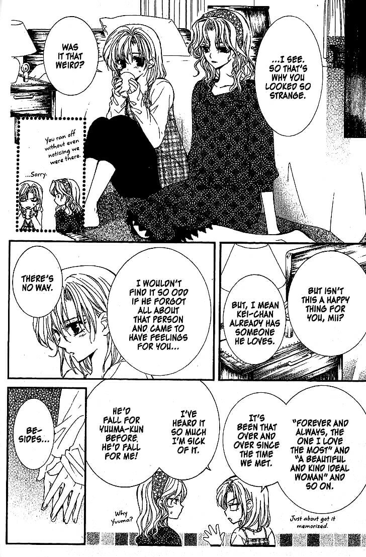 Read NG Life chapter 44 image 11 on Lezhin
