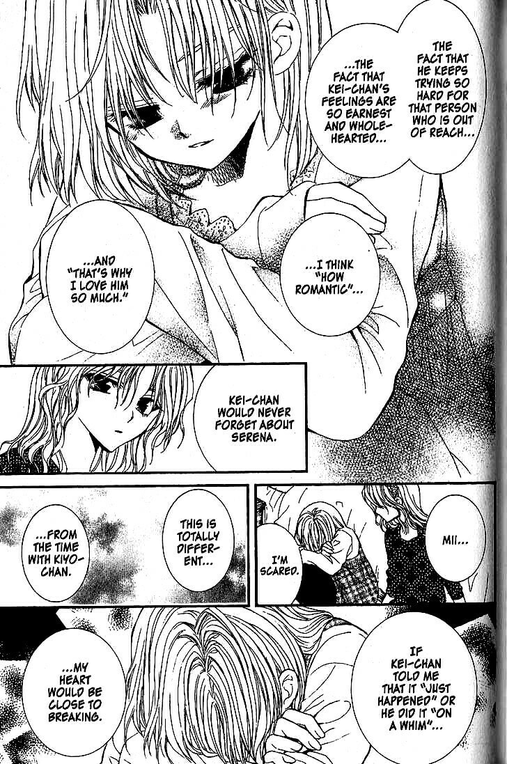 Read NG Life chapter 44 image 12 on Lezhin
