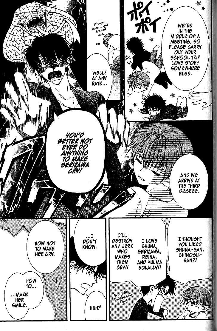 Read NG Life chapter 44 image 14 on Lezhin