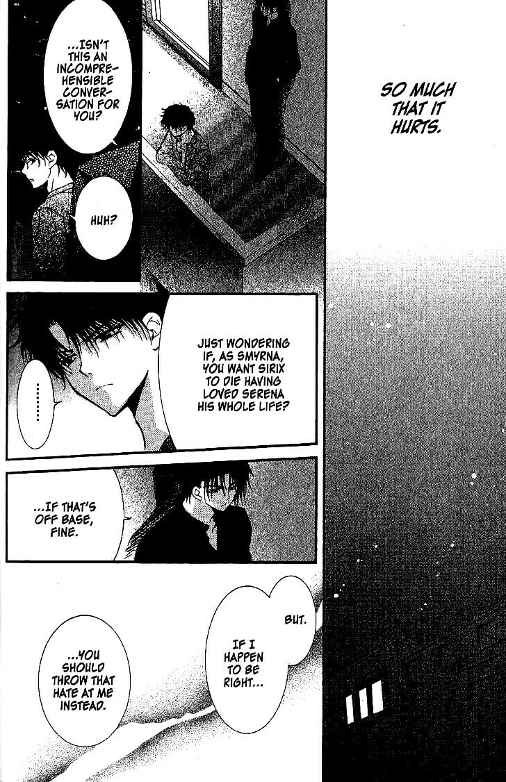 Read NG Life chapter 44 image 18 on Lezhin