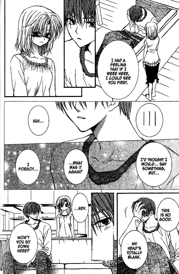 Read NG Life chapter 44 image 22 on Lezhin