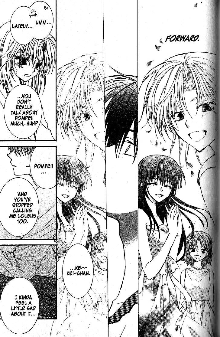 Read NG Life chapter 44 image 25 on Lezhin