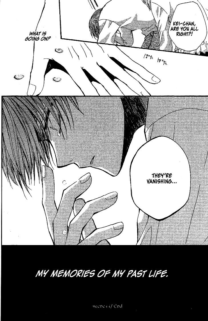 Read NG Life chapter 44 image 28 on Lezhin
