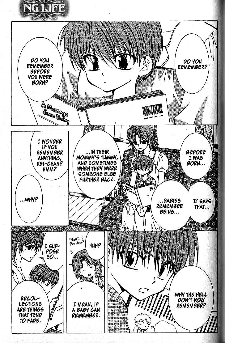 Read NG Life chapter 44 image 29 on Lezhin