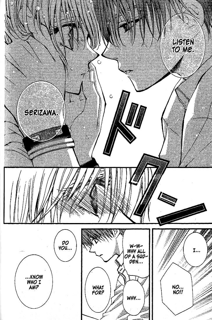 Read NG Life chapter 44 image 5 on Lezhin