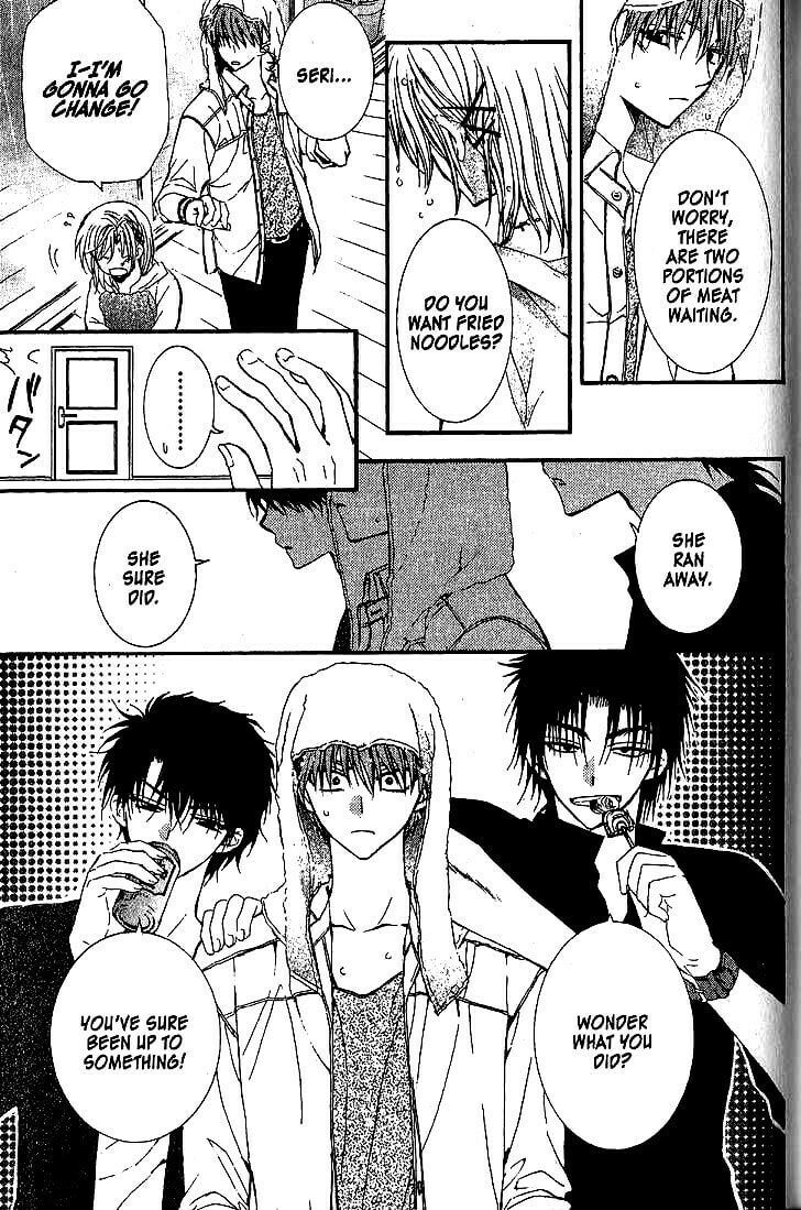 Read NG Life chapter 44 image 8 on Lezhin