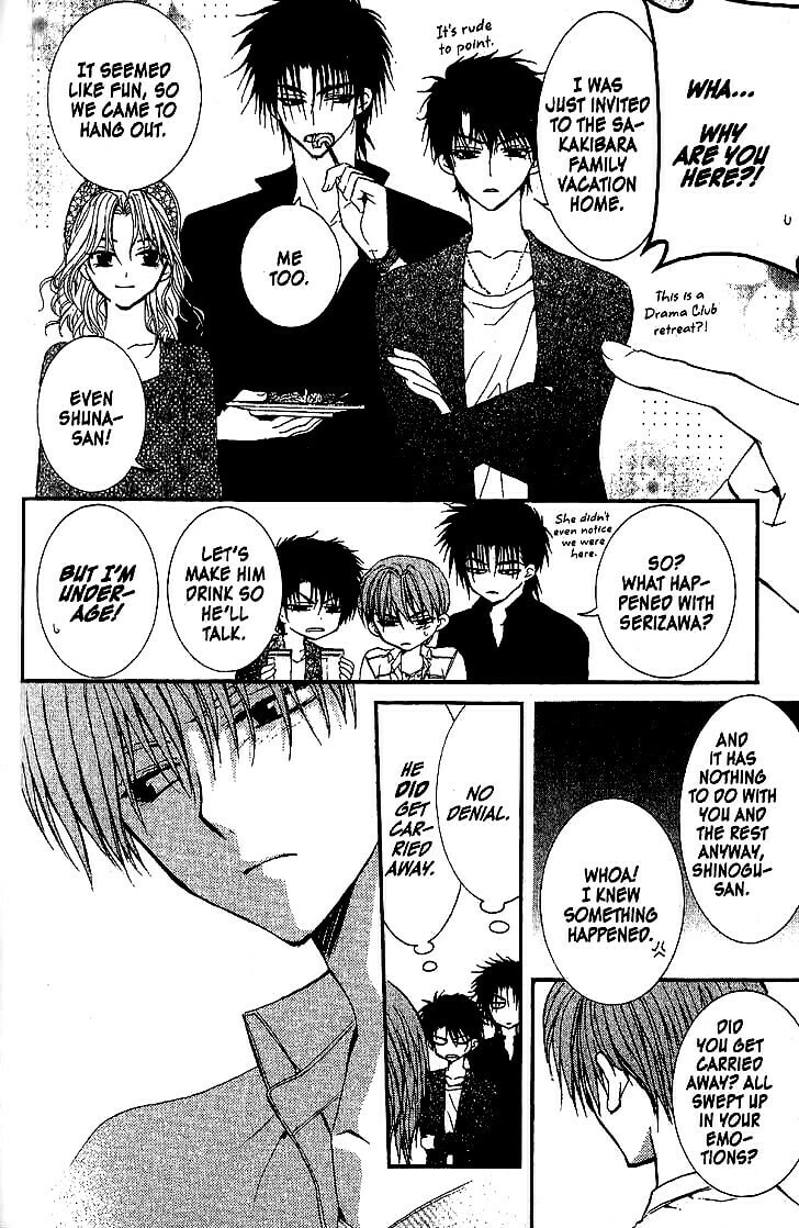 Read NG Life chapter 44 image 9 on Lezhin