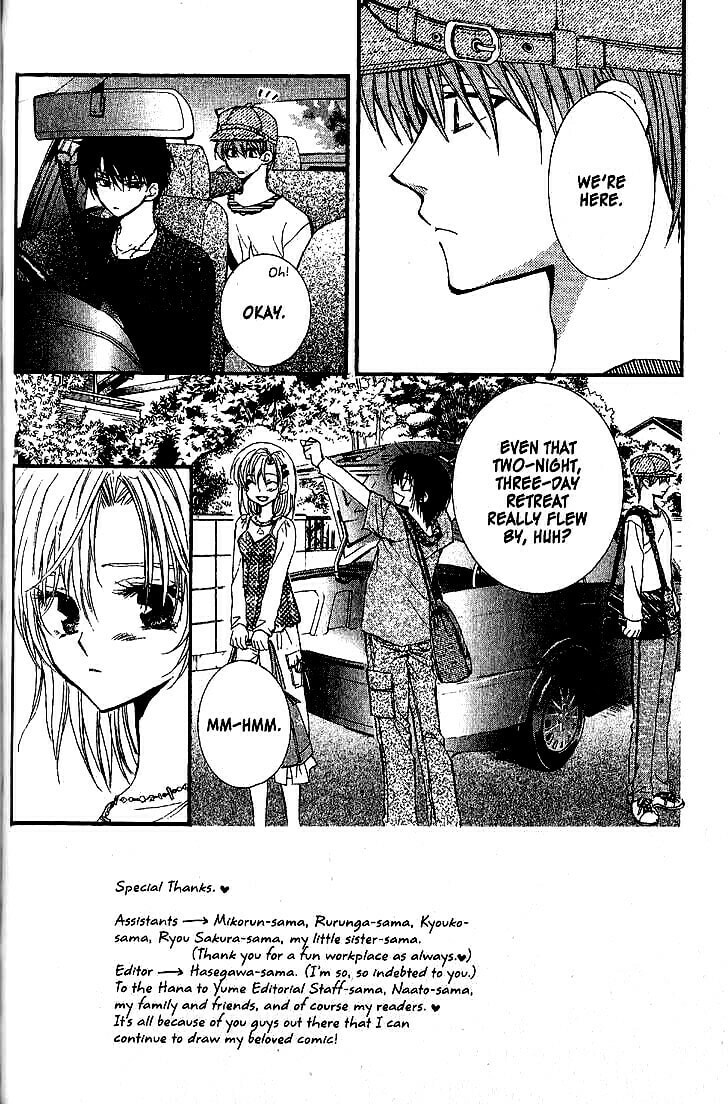 Read NG Life chapter 45 image 1 on Lezhin