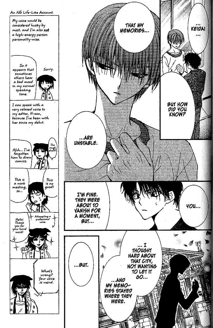 Read NG Life chapter 45 image 10 on Lezhin