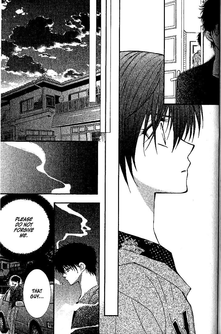 Read NG Life chapter 45 image 16 on Lezhin