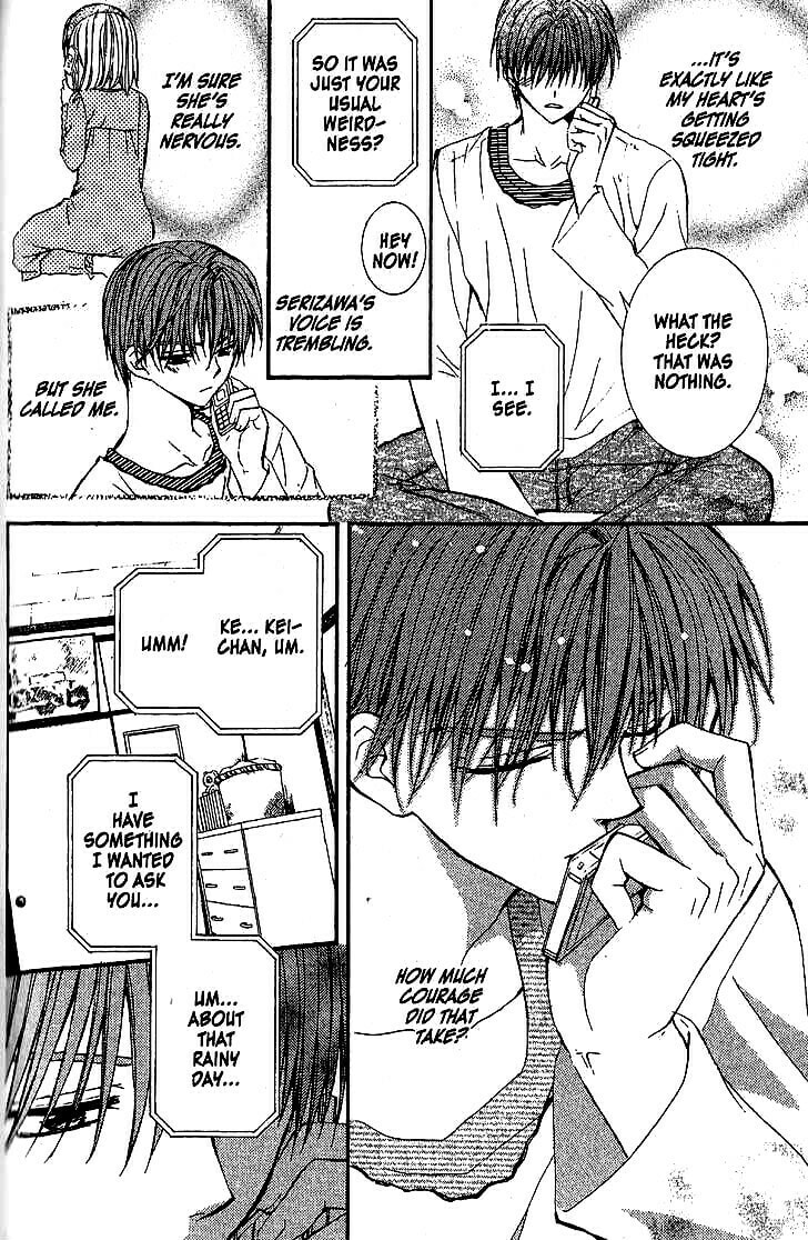 Read NG Life chapter 45 image 19 on Lezhin