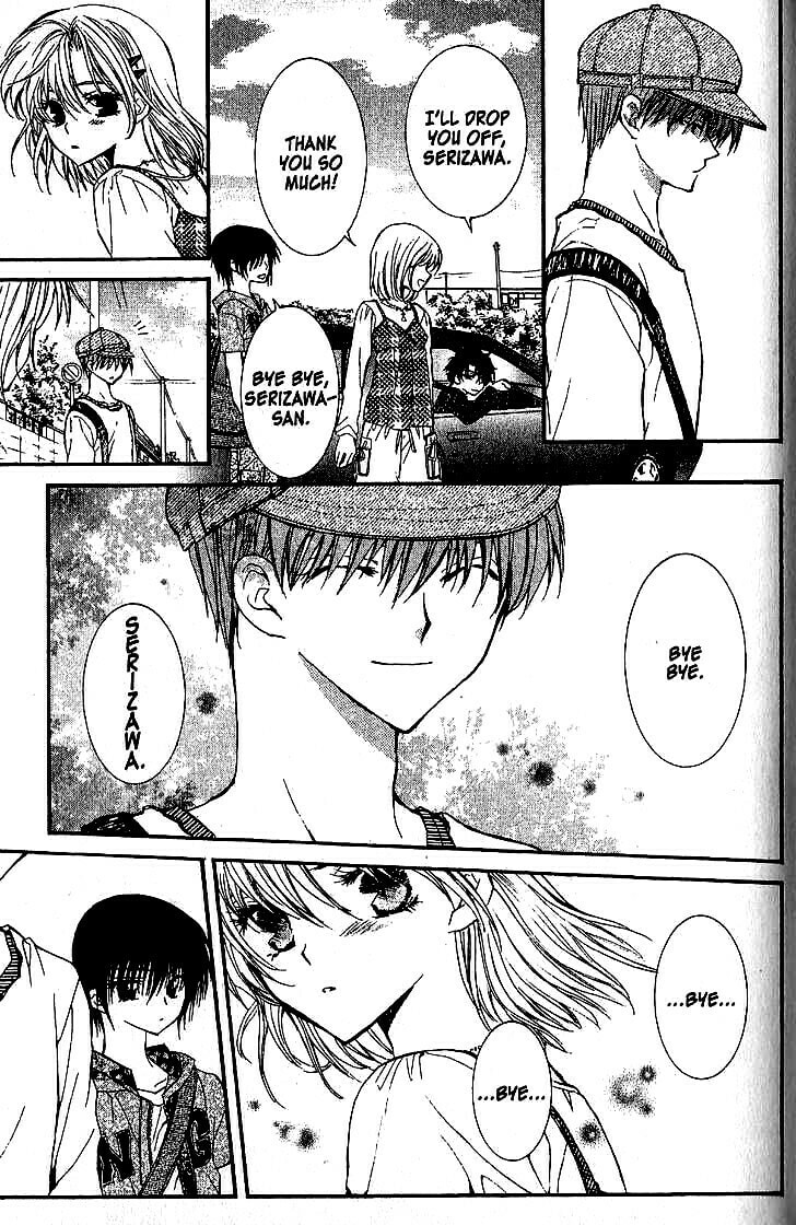 Read NG Life chapter 45 image 2 on Lezhin