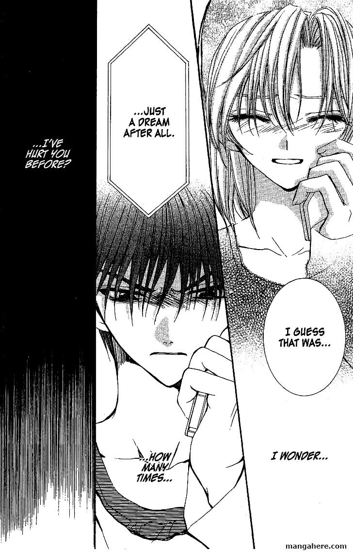Read NG Life chapter 45 image 21 on Lezhin