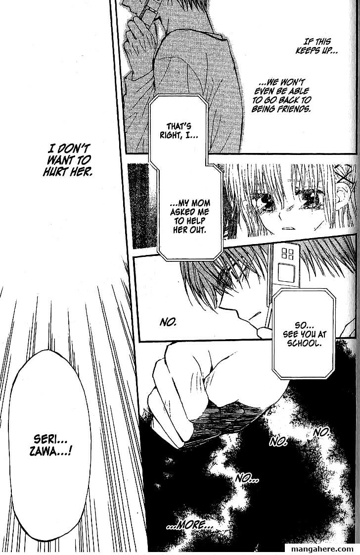 Read NG Life chapter 45 image 22 on Lezhin