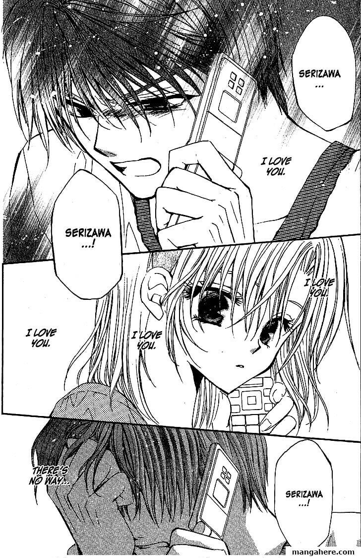 Read NG Life chapter 45 image 23 on Lezhin