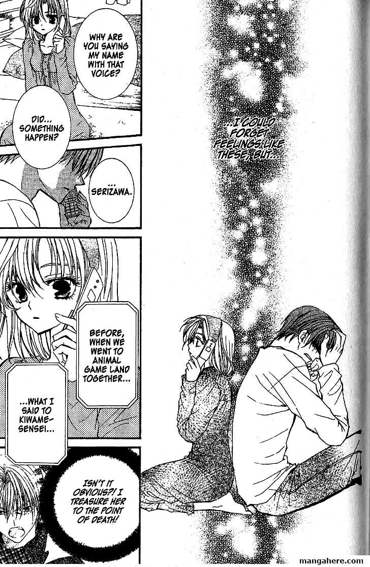 Read NG Life chapter 45 image 24 on Lezhin