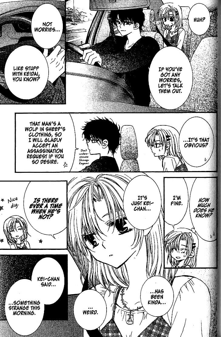 Read NG Life chapter 45 image 4 on Lezhin