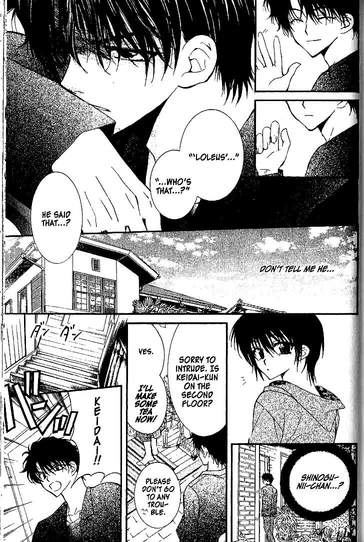 Read NG Life chapter 45 image 6 on Lezhin