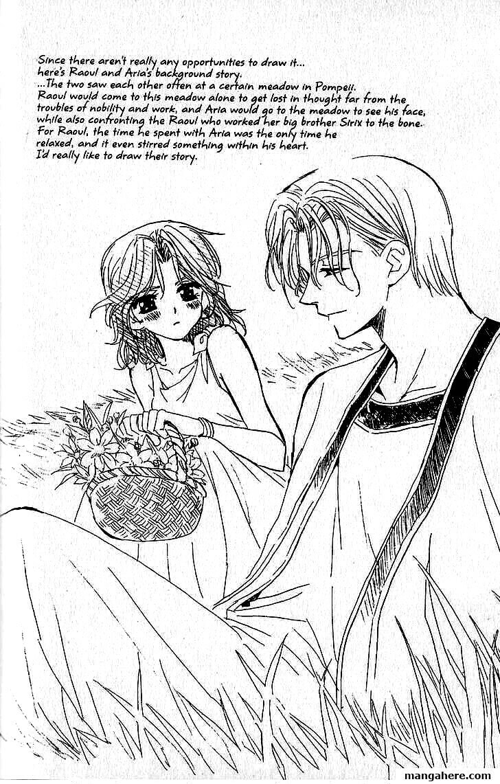 Read NG Life chapter 46 image 1 on Lezhin
