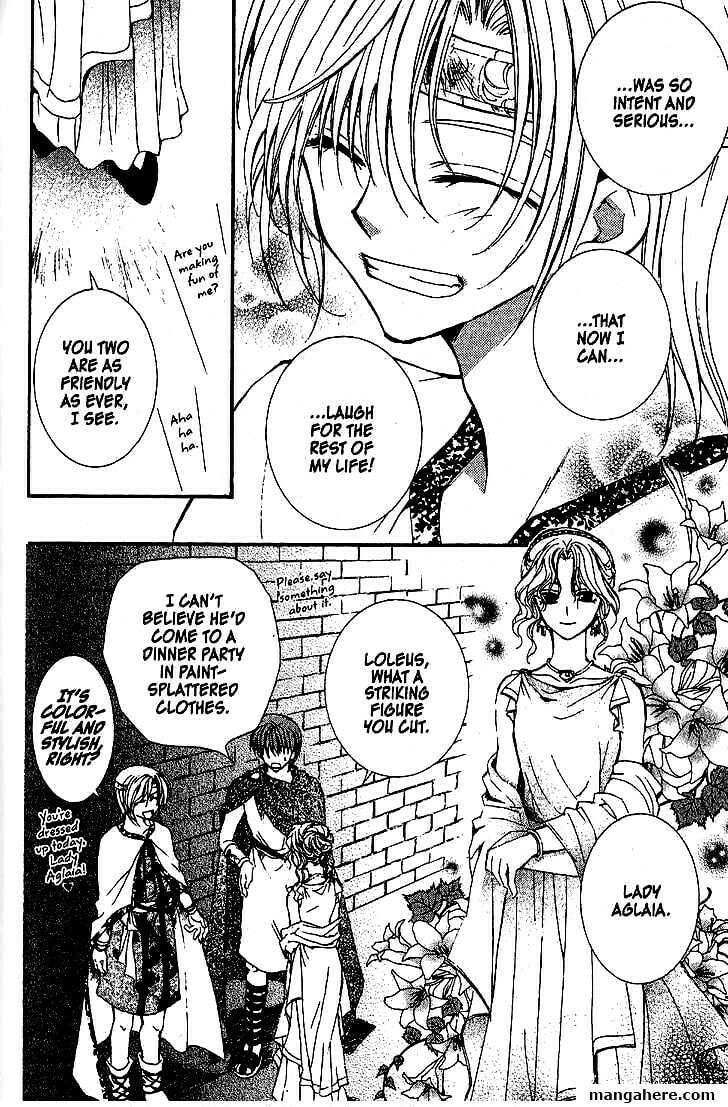 Read NG Life chapter 46 image 11 on Lezhin