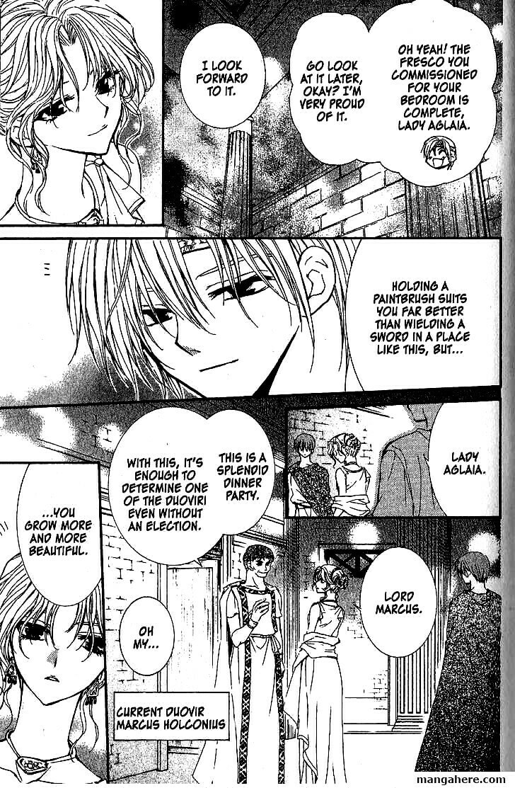 Read NG Life chapter 46 image 12 on Lezhin
