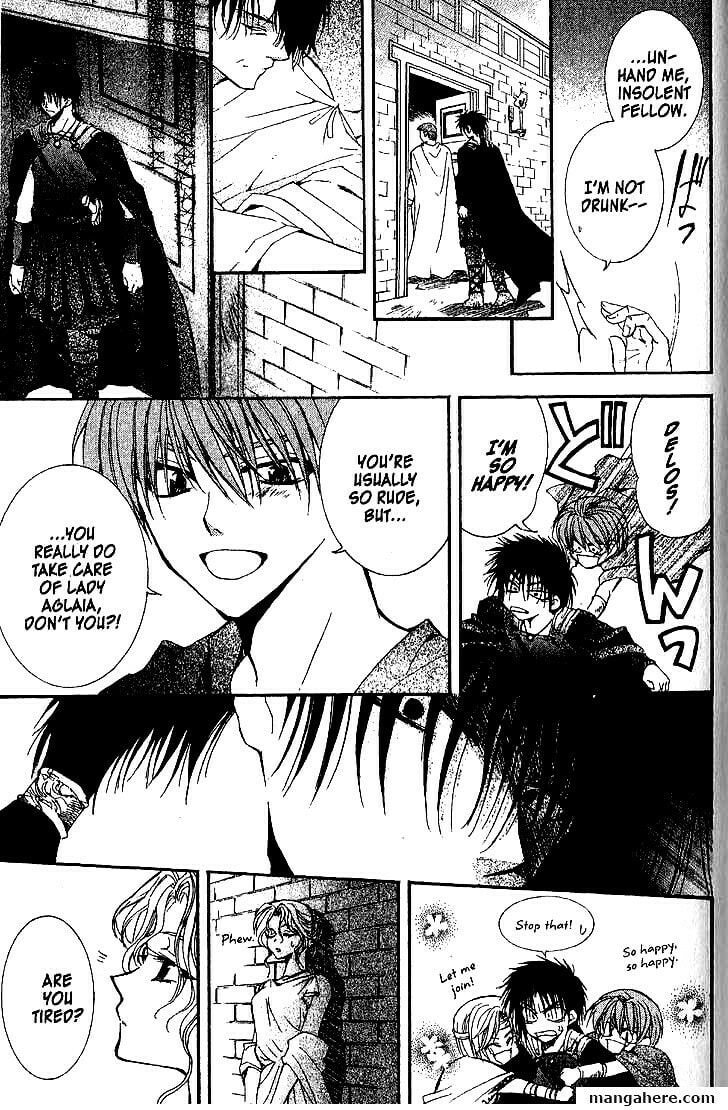 Read NG Life chapter 46 image 14 on Lezhin
