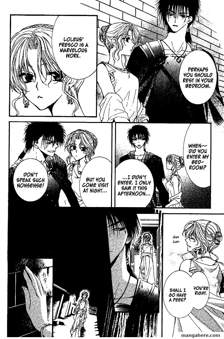 Read NG Life chapter 46 image 15 on Lezhin