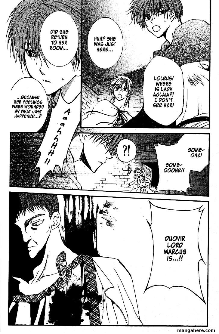 Read NG Life chapter 46 image 17 on Lezhin