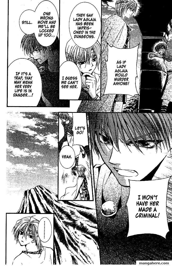 Read NG Life chapter 46 image 19 on Lezhin