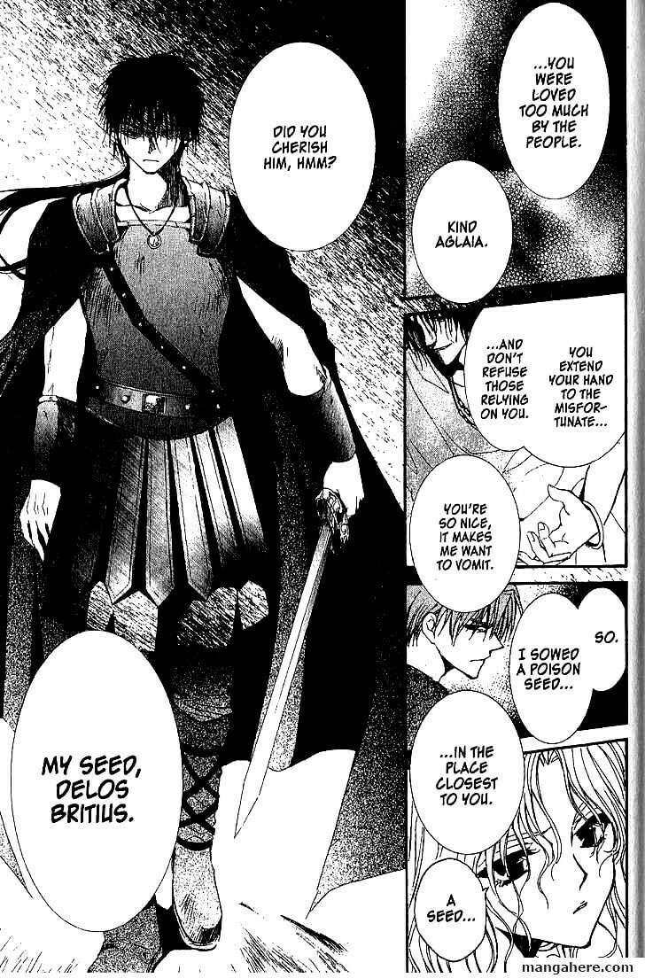Read NG Life chapter 46 image 22 on Lezhin