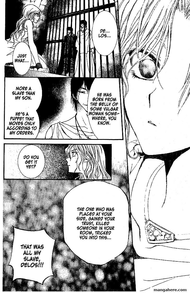 Read NG Life chapter 46 image 23 on Lezhin