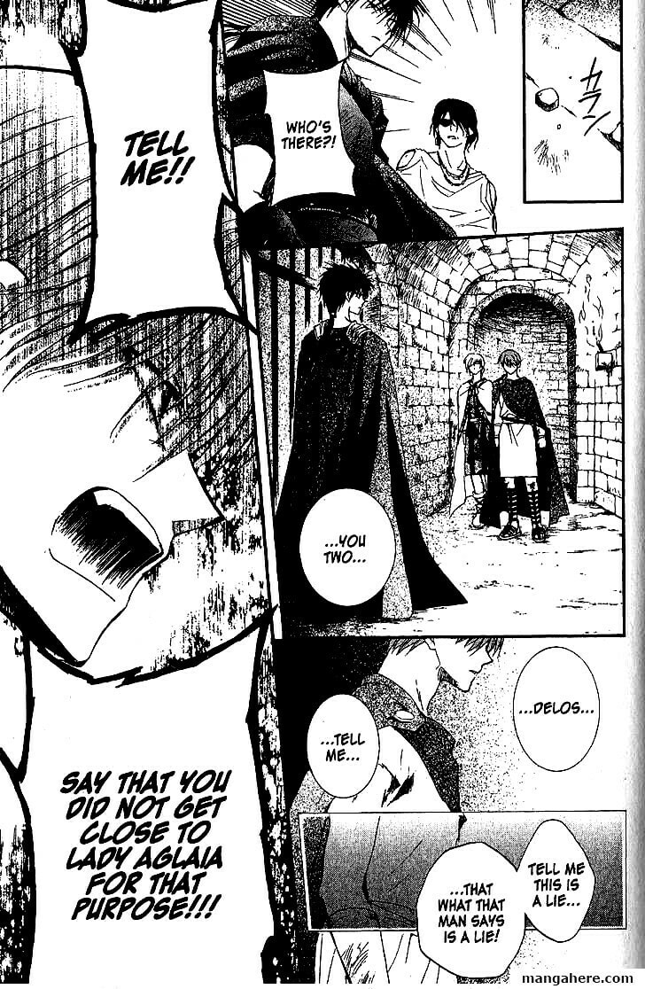 Read NG Life chapter 46 image 24 on Lezhin