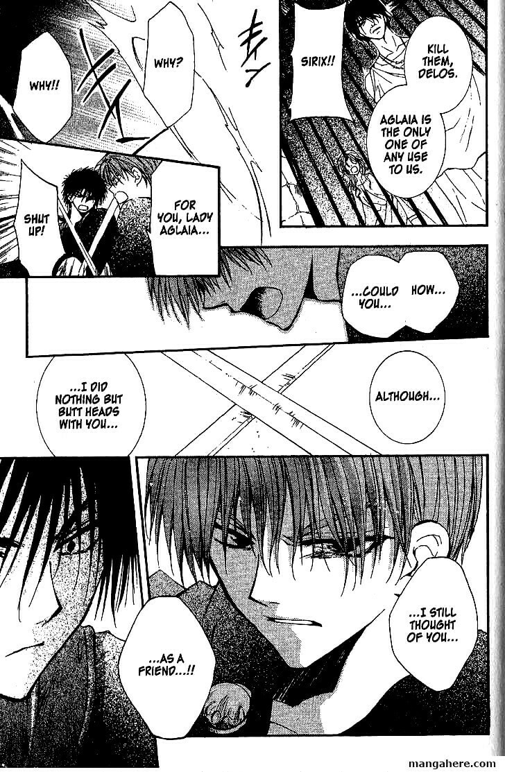 Read NG Life chapter 46 image 26 on Lezhin
