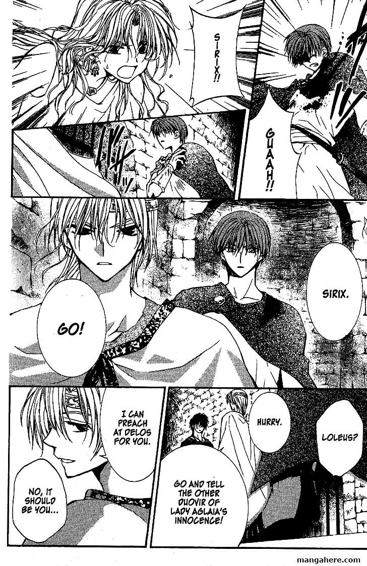 Read NG Life chapter 46 image 27 on Lezhin